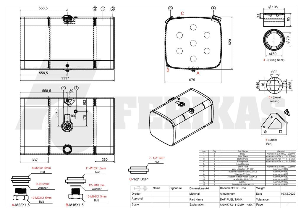 НОВЫЙ DAF 430L топливный бак 620x675x1117