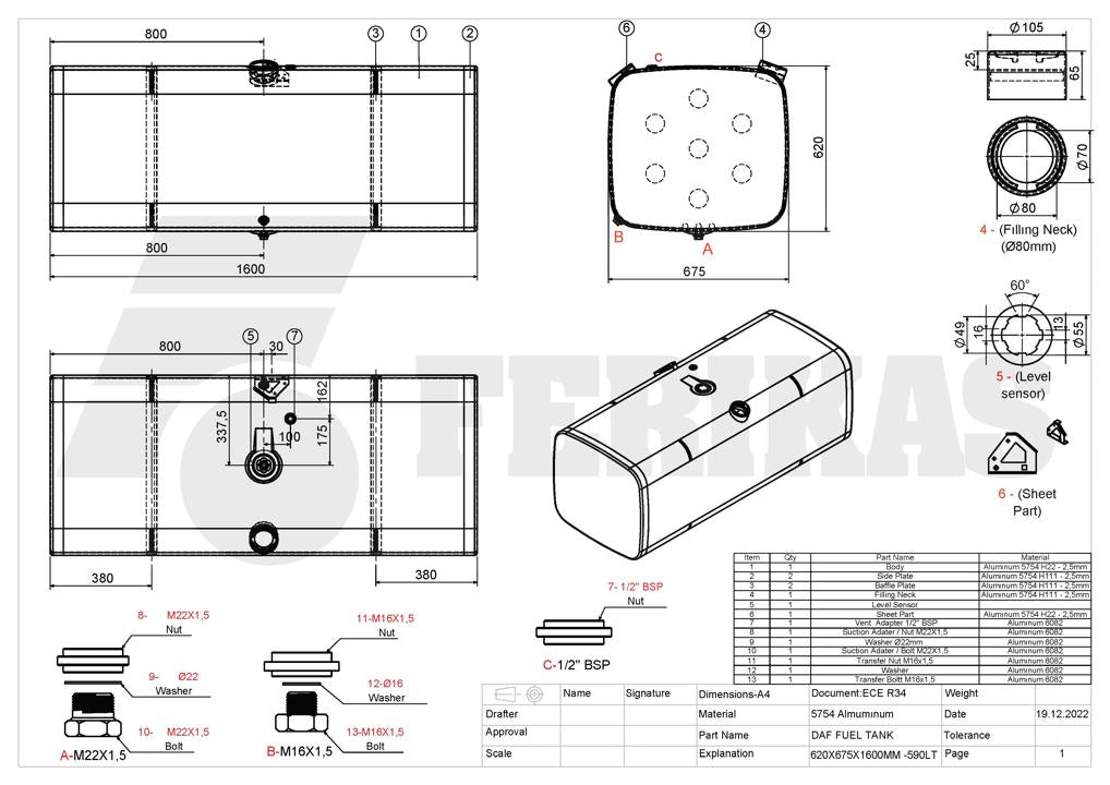 НОВЫЙ DAF топливный бак 590L 620x675x1600
