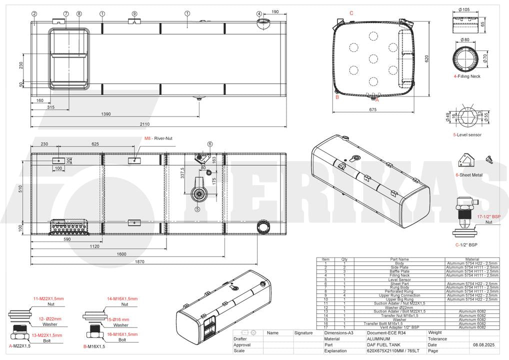 НОВЫЙ DAF топливный бак 765L 620x675x2110 со ступенями