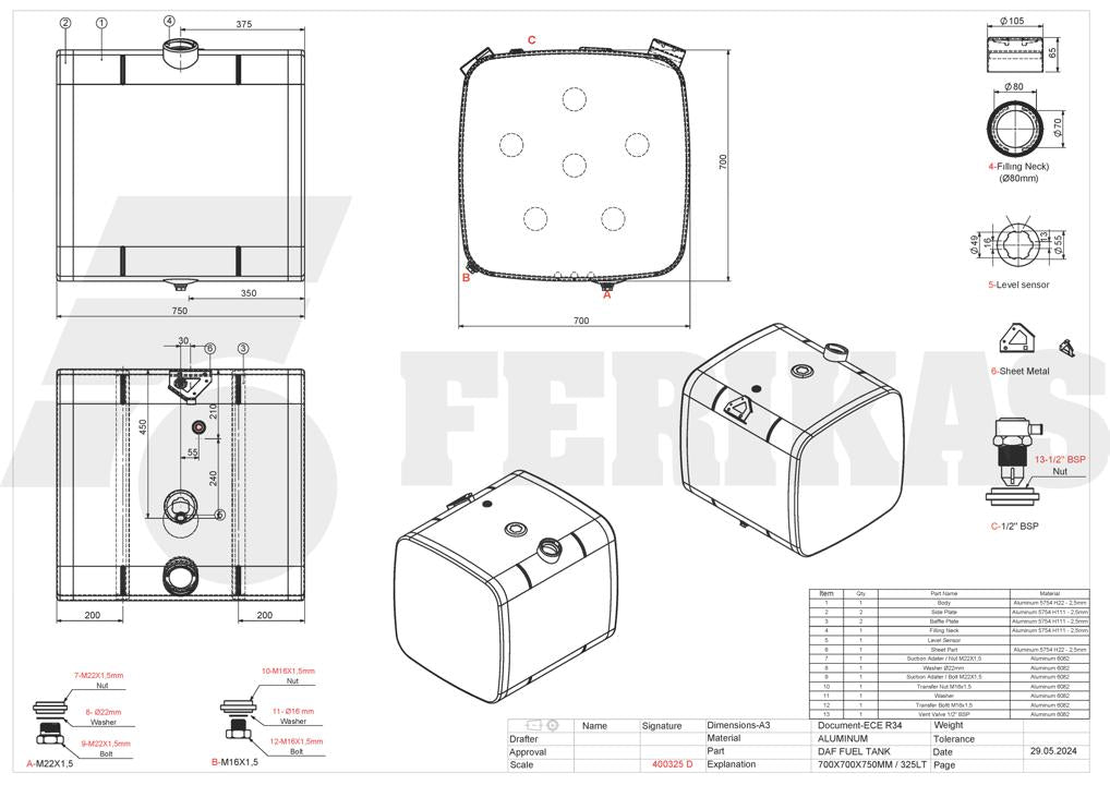 НОВЫЙ DAF топливный бак 325L 700x700x750