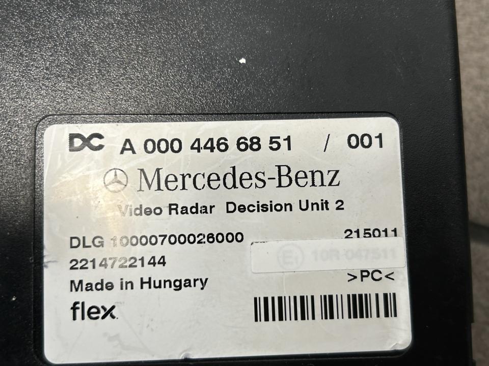 Valdymo blokas A0004466851 Mercedes-Benz Trucks ACTROS MP4 / MP5 2022