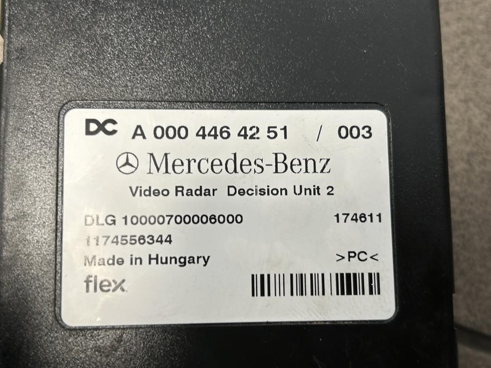 Блок управления A0004464251 Mercedes-Benz Trucks ACTROS MP4 / MP5 2018