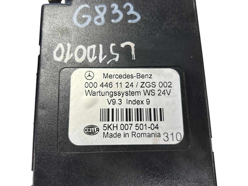 Valdymo blokas 0004461124 Mercedes-Benz Trucks ATEGO 2 2010