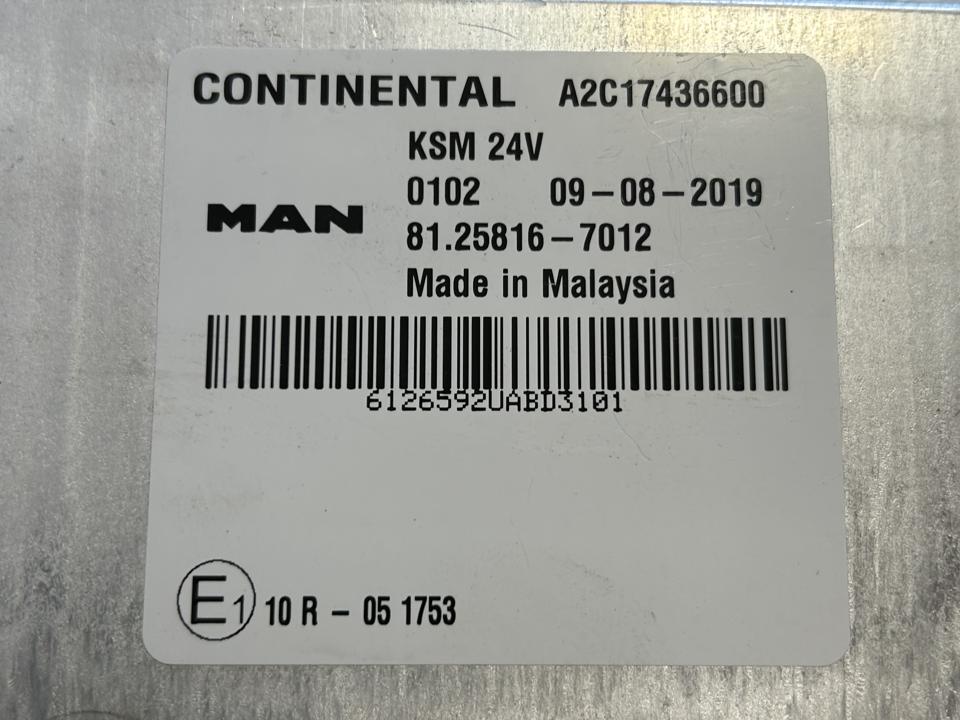 Блок управления 81258167012 KSM MAN Trucks TGX I 2019