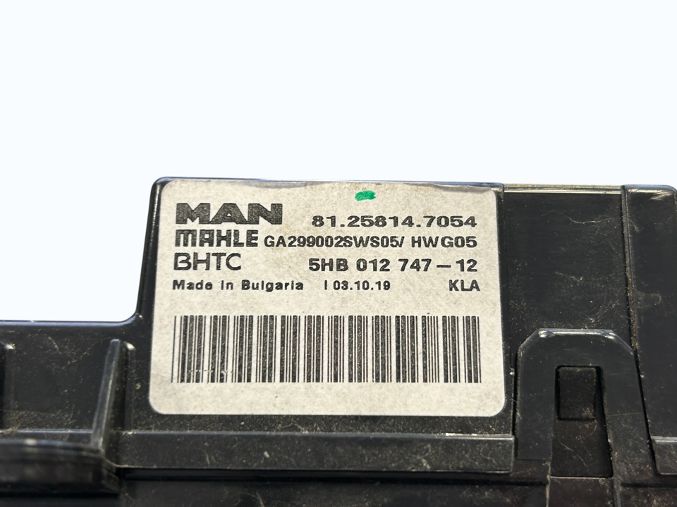 Control unit 81258147054 BHTC MAN Trucks TGX II 2020