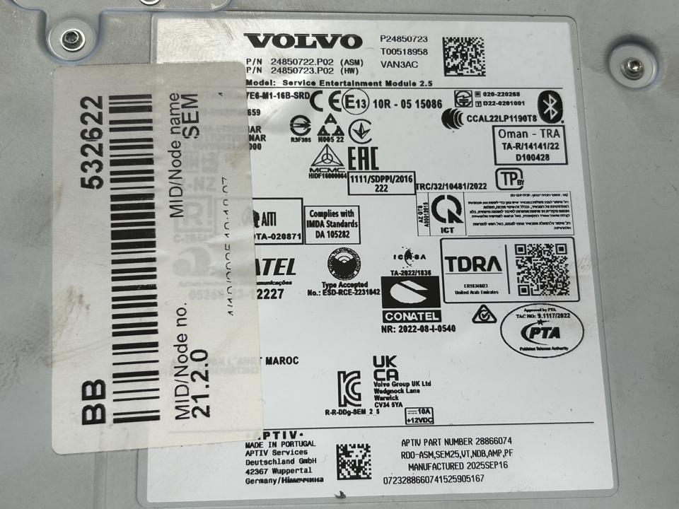 Радио, мультимедиа 24850722 Volvo Trucks FH III 2025