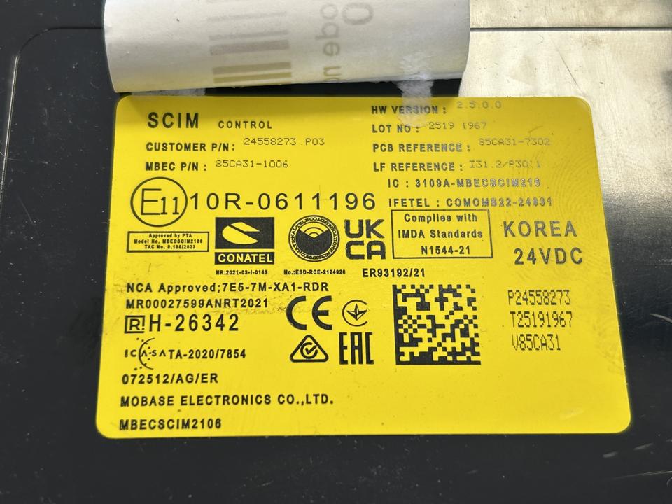 Блок управления 24558273 SCIM Volvo Trucks FH III 2025