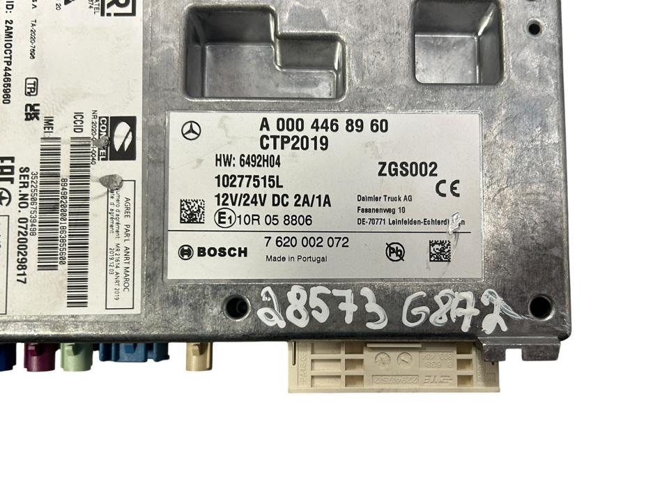 Control unit A0004468960 Mercedes-Benz Trucks ACTROS MP4 / MP5 2022