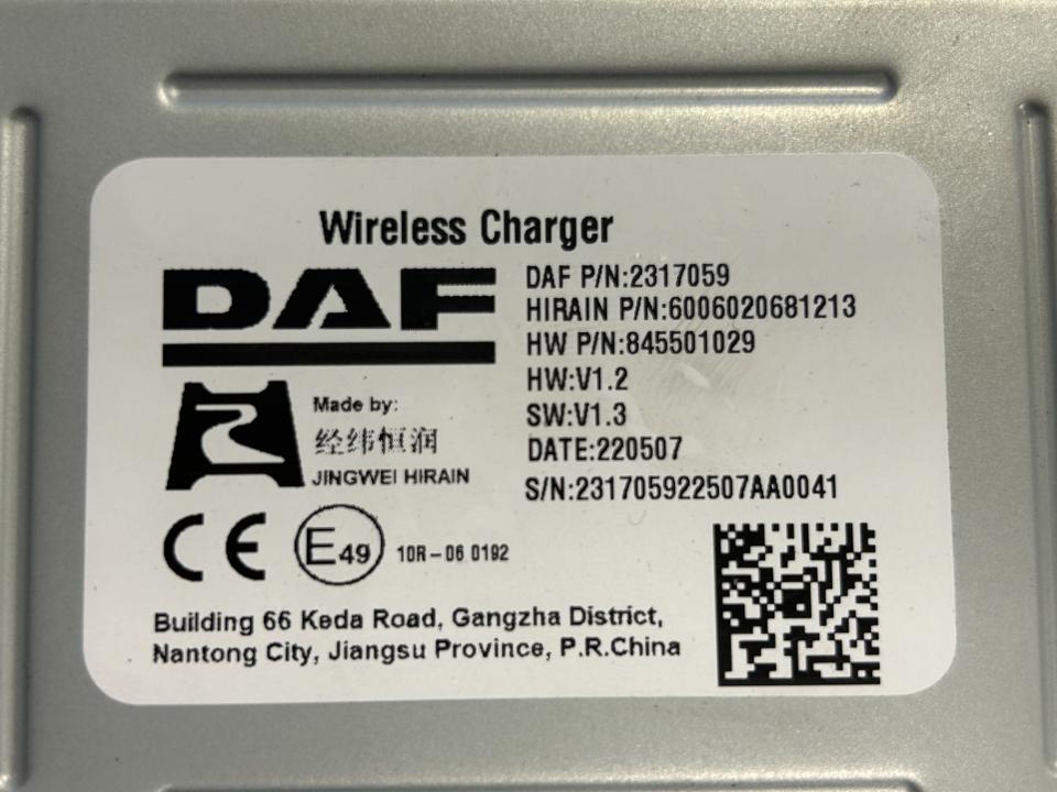 Control unit 2317059 wireless DAF XG 2022