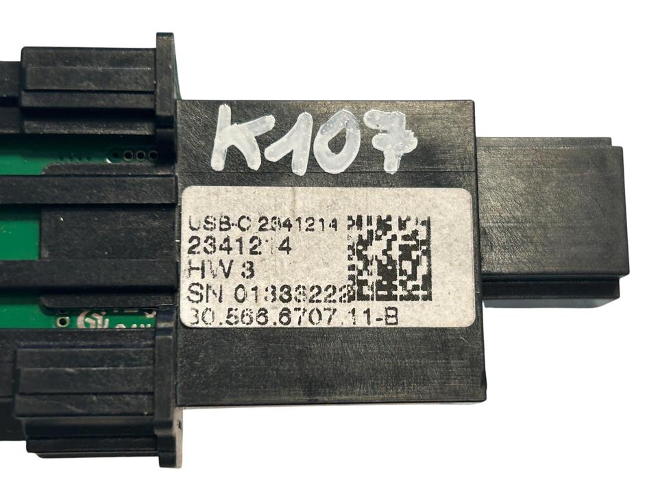 Krovimo lizdas salone 2341214 USB DAF XG 2022