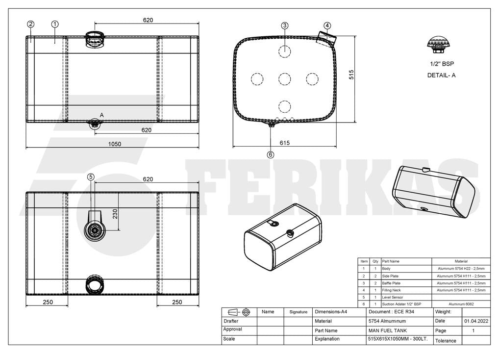 НОВЫЙ MAN 300L Топливный бак 515x615x1050