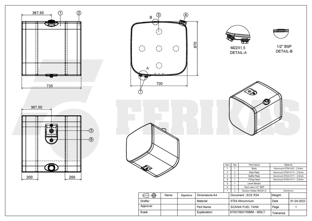 НОВЫЙ Scania 300L топливный бак 670x700x735