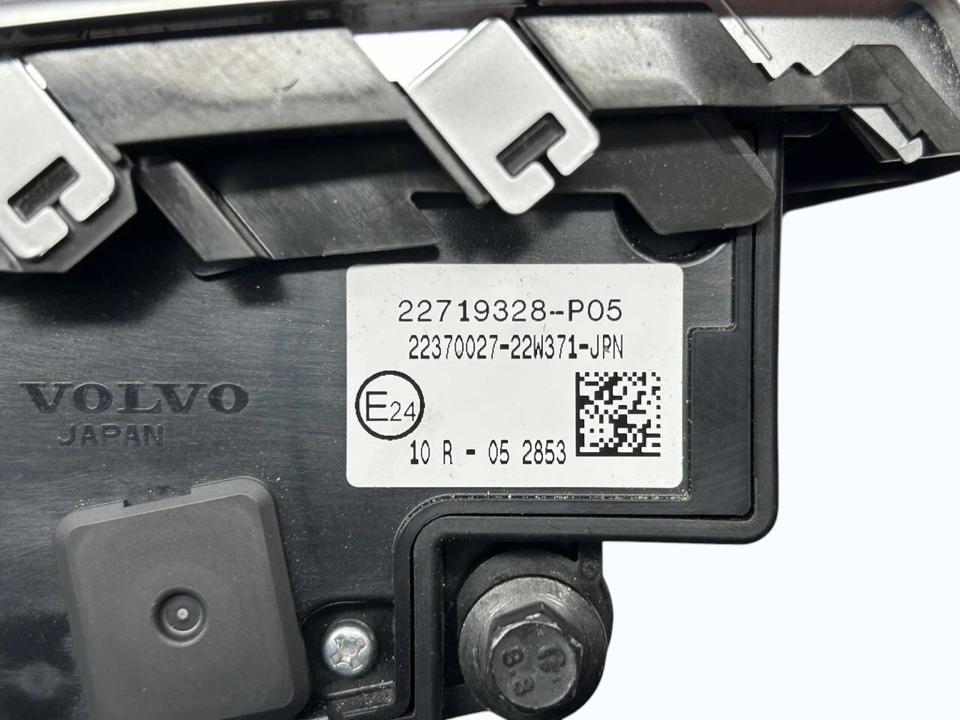 Gear shift lever 22719328 Volvo Trucks FH III 2023