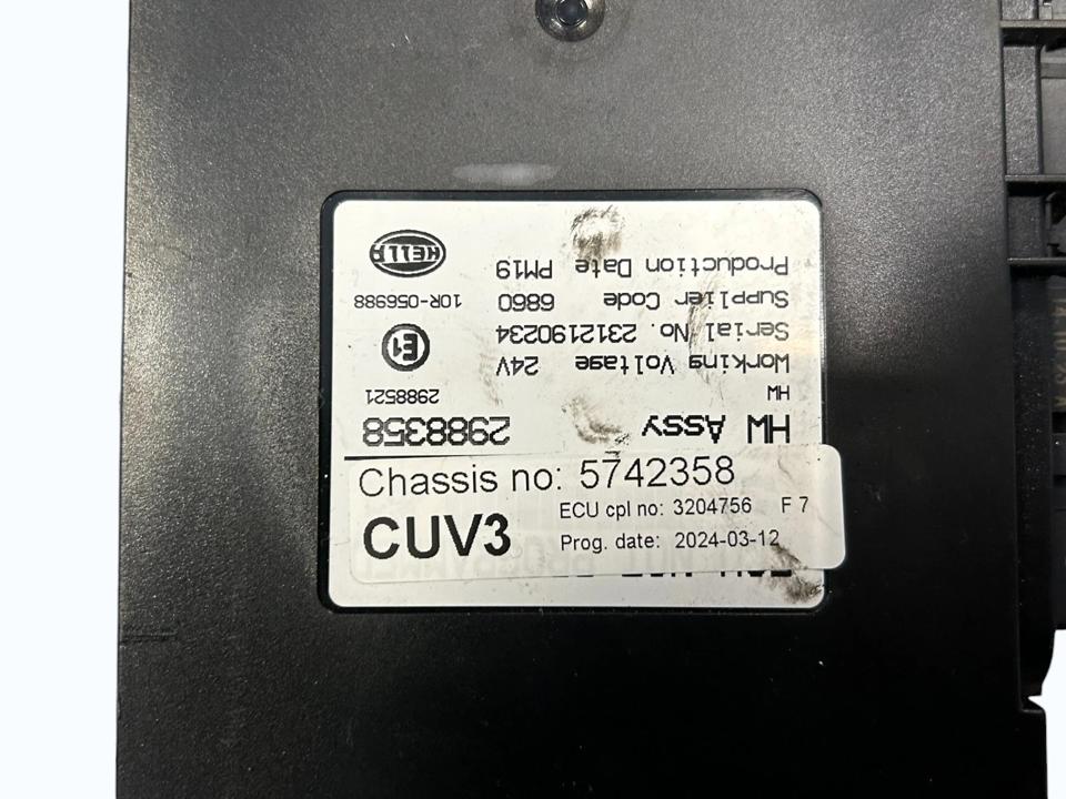 Valdymo blokas 3204756 CUV3 Scania R II 2024
