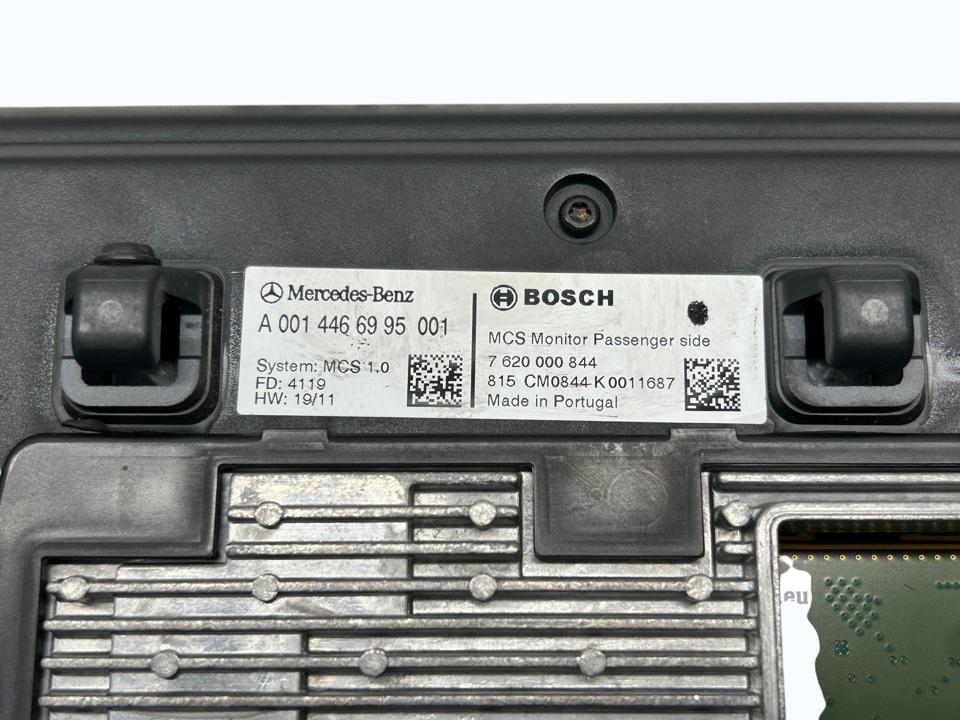 Монитор заднего вида A0014466995 MCS Mercedes-Benz Trucks ACTROS MP4 / MP5 2022