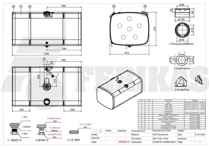 НОВЫЙ DAF 400L Топливный бак 575x675x1180