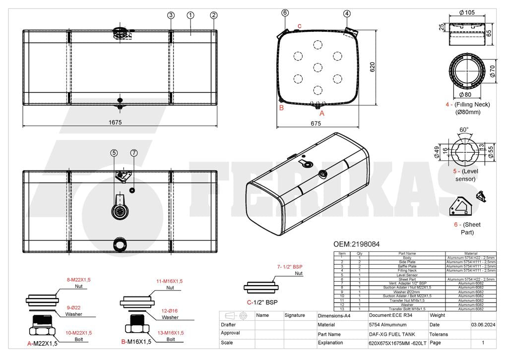 НОВЫЙ DAF 620L Топливный бак 620x675x1675