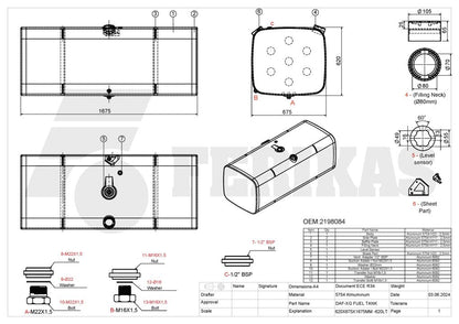 НОВЫЙ DAF 620L Топливный бак 620x675x1675