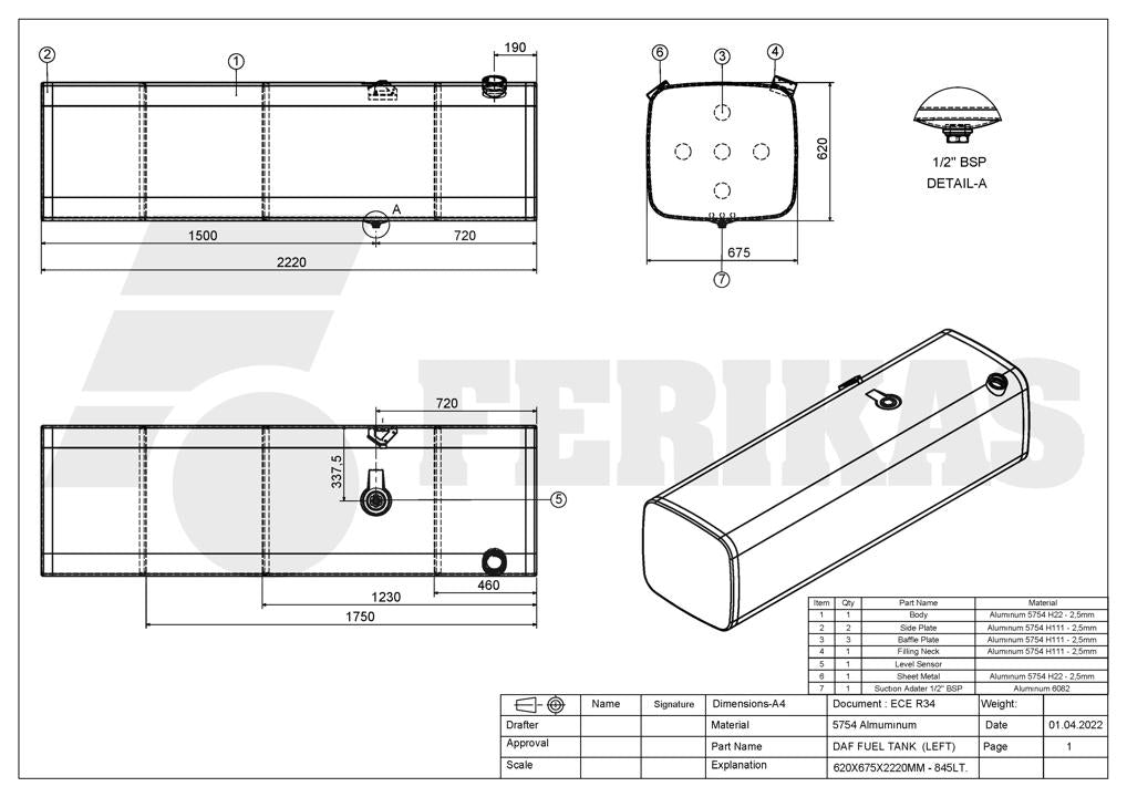 НОВЫЙ DAF 845L Топливный бак 620x675x2220