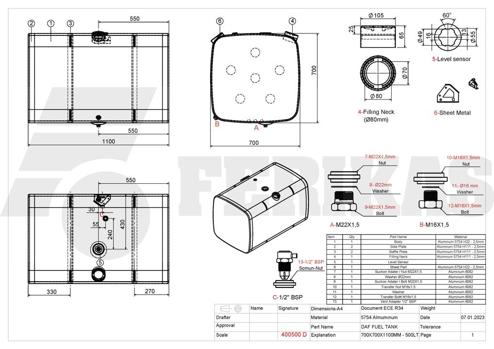 НОВЫЙ DAF топливный бак 500L 700x700x1100