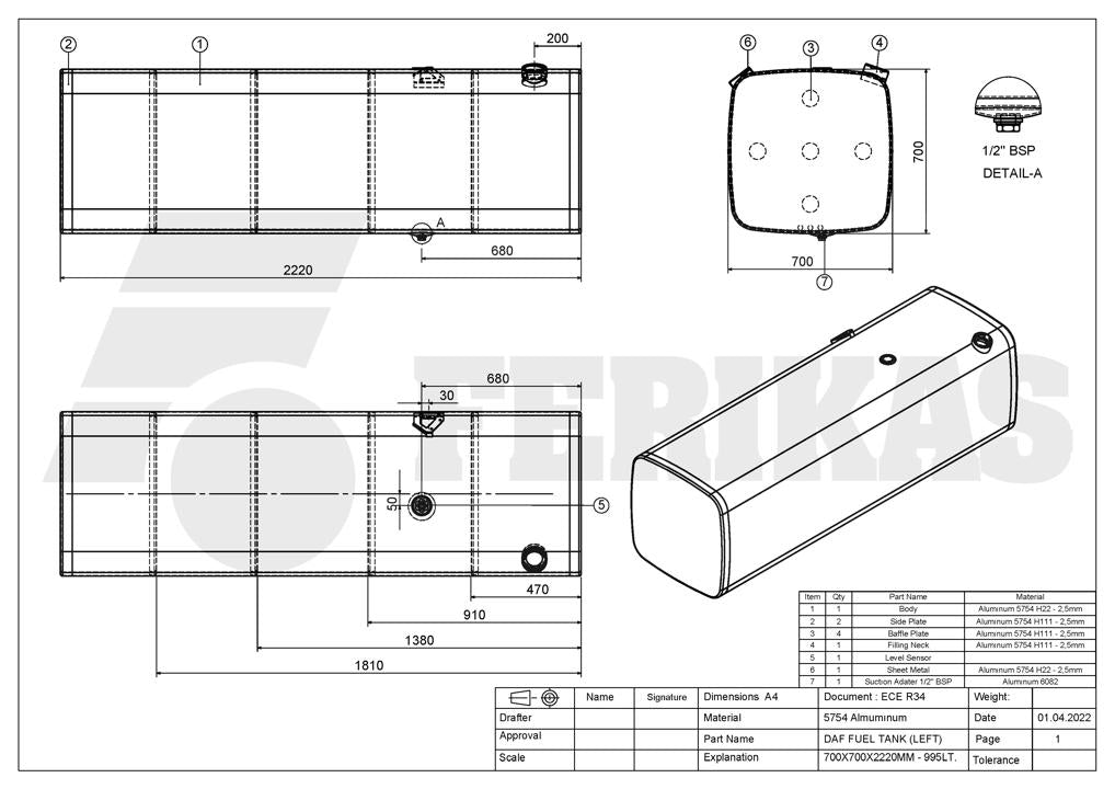 НОВЫЙ DAF 995L топливный бак 700x700x2220