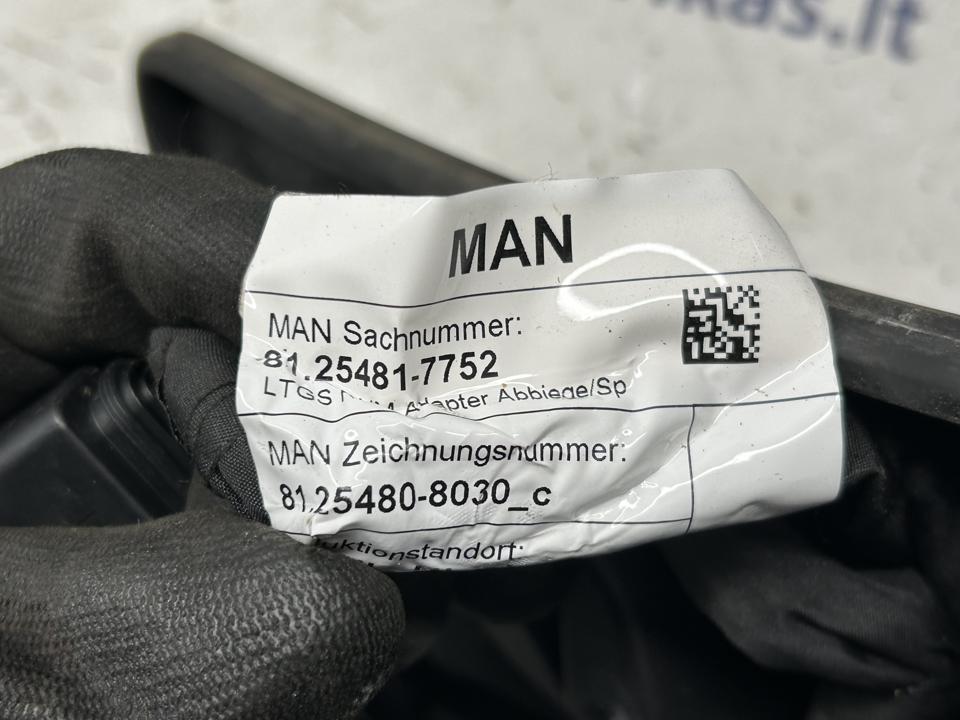 Датчики 81612430200 MAN Trucks TGX II 2021 Слепое Пятно Предупреждение