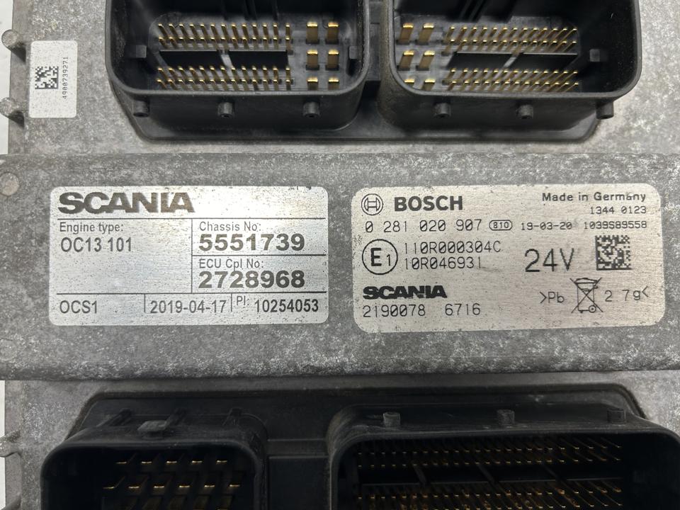 Распределительное устройство 2728968 Scania R II 2019