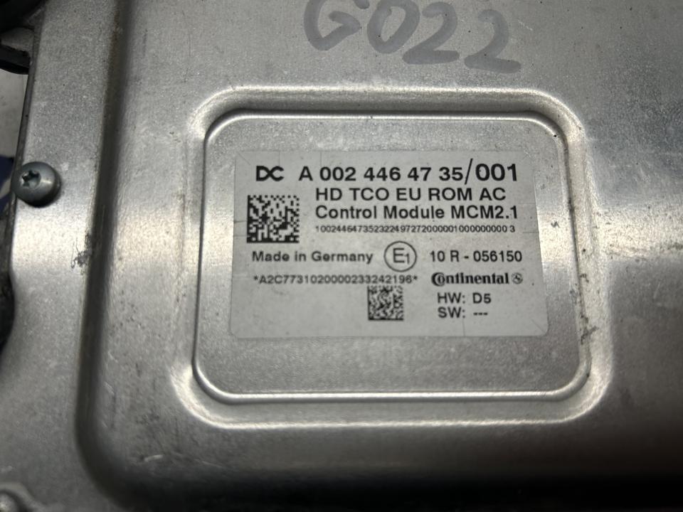 Variklio valdymo blokas A0024464735 MCM2.1 Mercedes-Benz Trucks ACTROS MP4 / MP5 2020