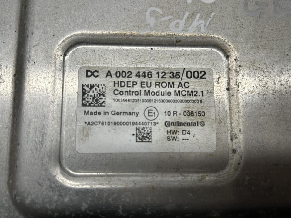Variklio valdymo blokas A0024461235 MCM2.1 Mercedes-Benz Trucks ACTROS MP4 / MP5 2020