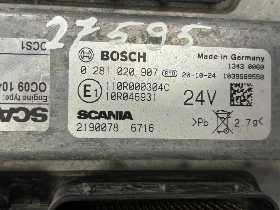 БУ двигателя 2839179 OCS1 Scania P II 2021
