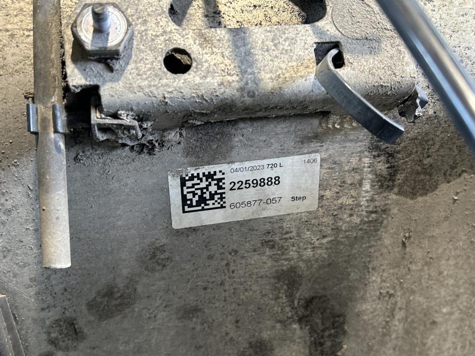 Kuro bakas 2259888 720L DAF XG 2023