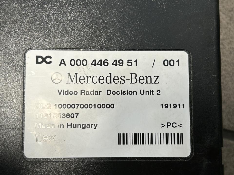 Блок управления A0004464951 Mercedes-Benz Trucks ACTROS MP4 / MP5 2019