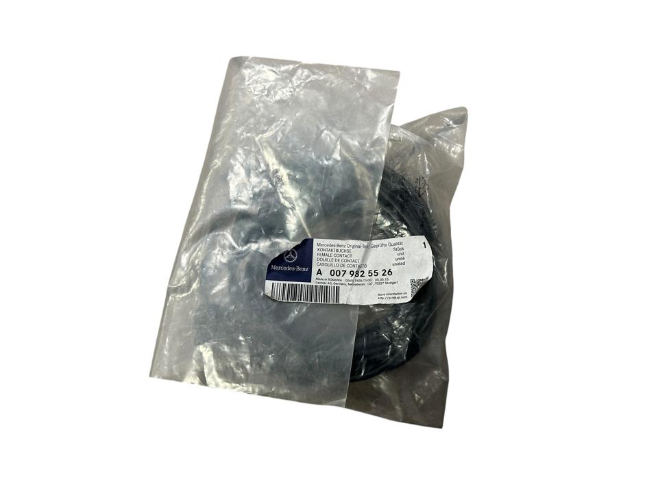 NAUJAS Mercedes Benz AUX laidas A0395453128