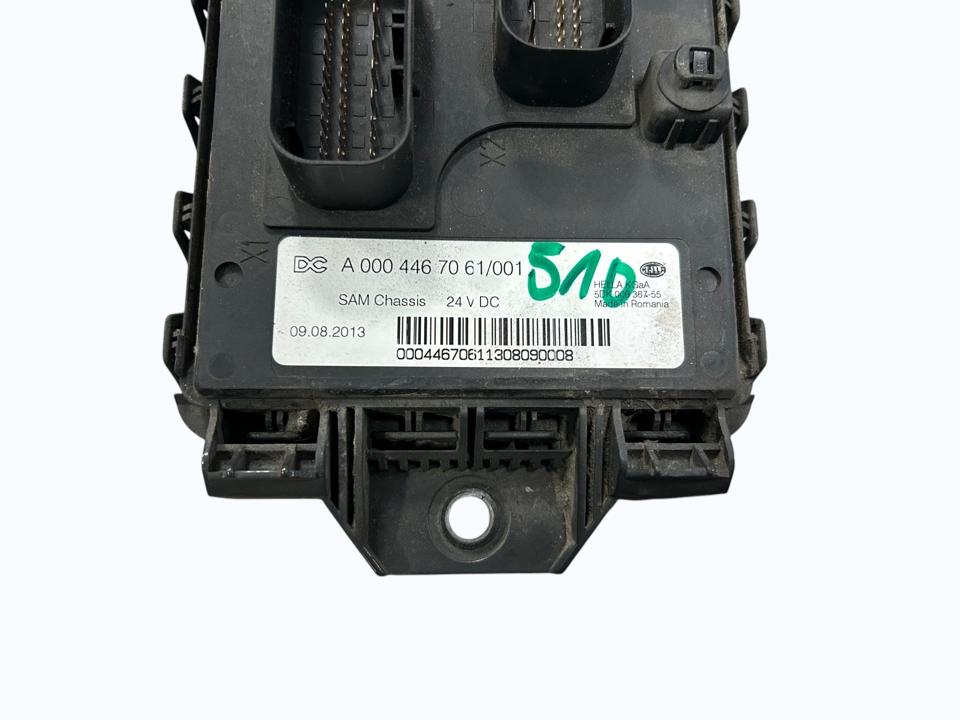 Центральное электрооборудование A0004467061 SAM Mercedes-Benz Trucks ACTROS MP4 / MP5 2013