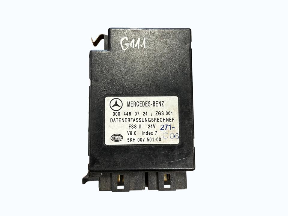 Блок управления A0004460724 FSS Mercedes-Benz Trucks ACTROS MP4 / MP5 2015