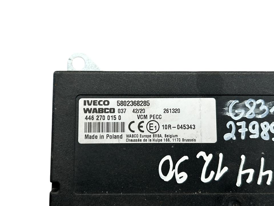 Блок управления 5802368285 VCM PECC Iveco Trucks S-WAY 2021