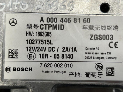 Центральное электрооборудование A0004468160 CTPMID Mercedes-Benz Trucks ACTROS MP4 / MP5 2019