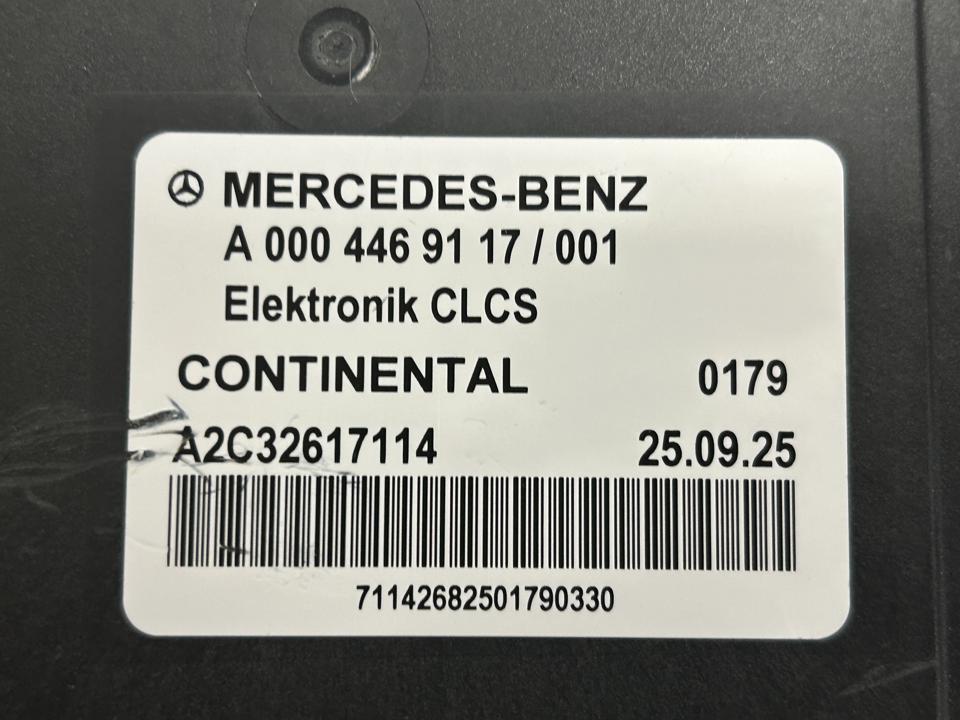 NEW Mercedes Benz CLCS control unit A0004469117
