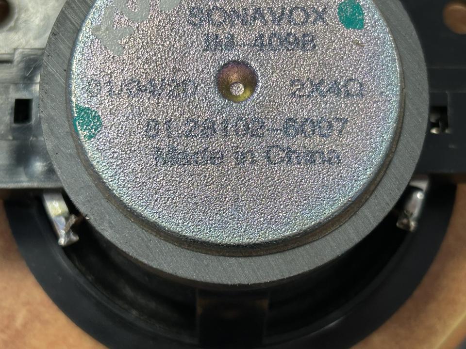 Speaker 81281026007 MAN Trucks TGX II 2021