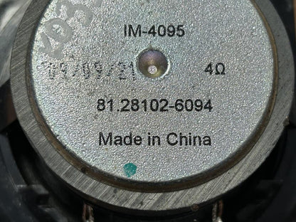 Спикер 81281026094 MAN Trucks TGX II 2021