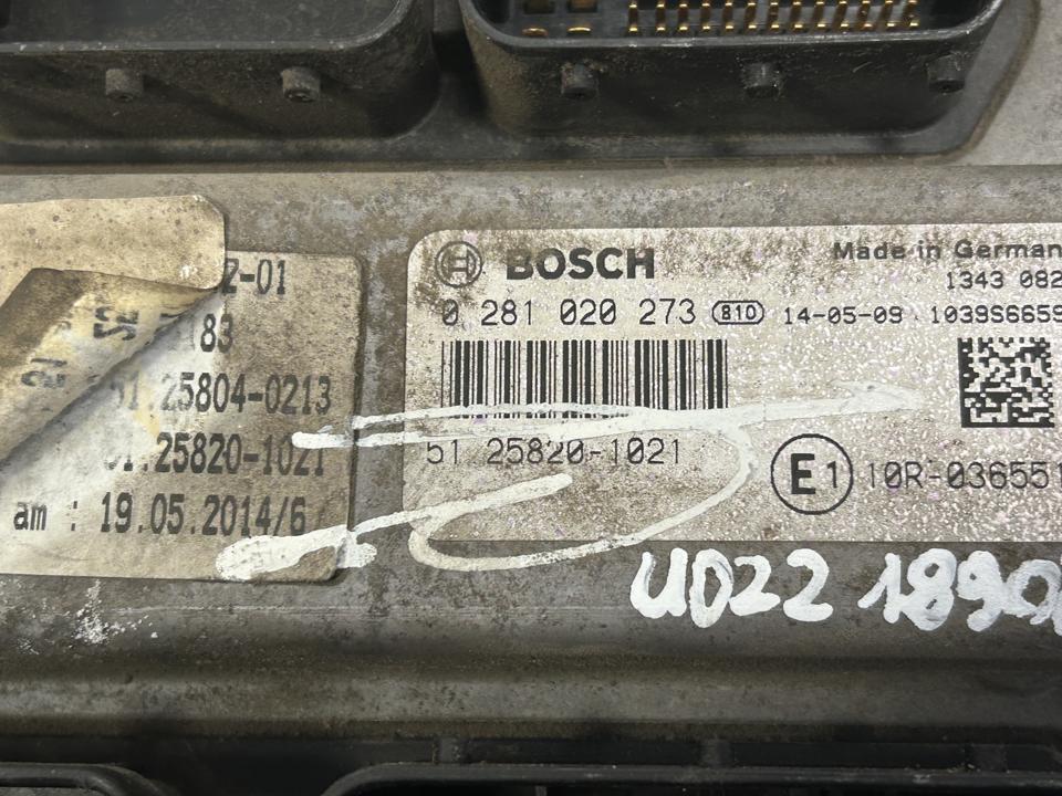 Комплект зажигания 81258057120 MAN Trucks TGX I 2014