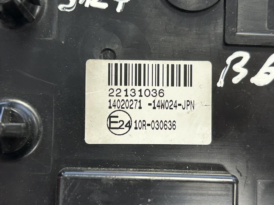 Radio panel, switch 22131036 Volvo Trucks FH II 2018