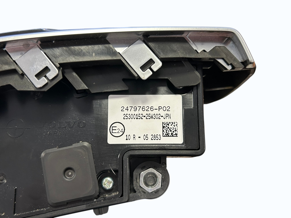 Gear shift lever 24797626 Volvo Trucks FH III 2025