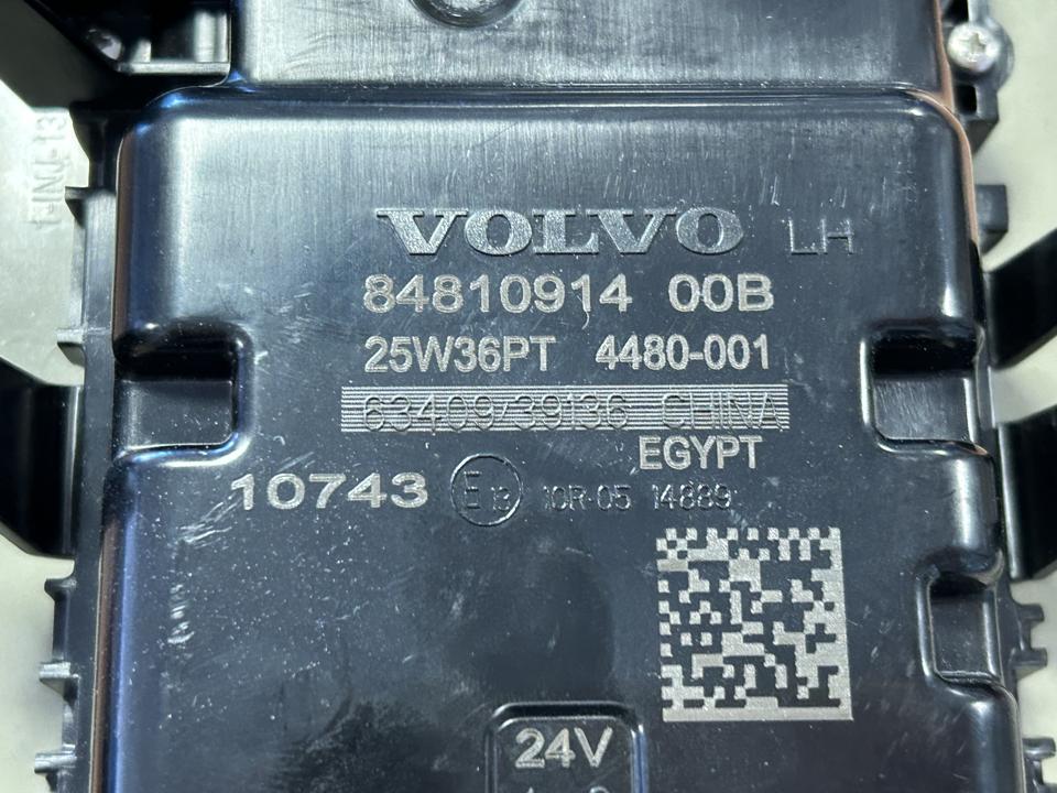 Extras/ Accessories 84810914 Volvo Trucks FH III 2025