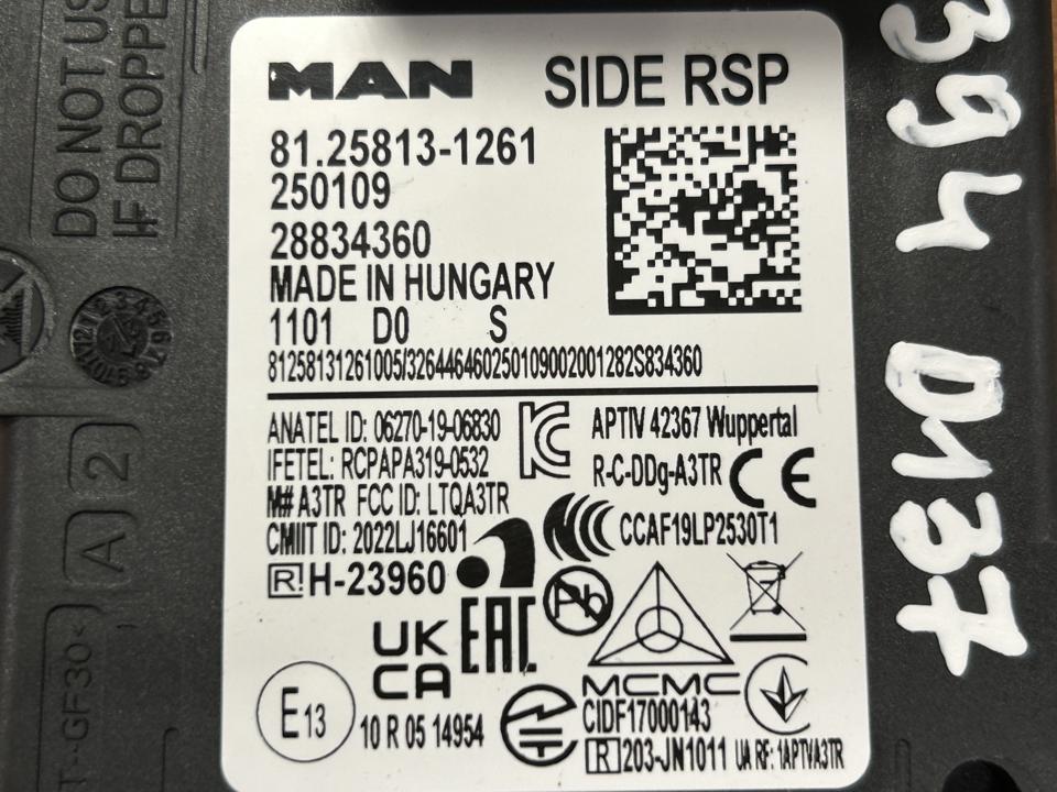 Aklos zonos atstumo daviklis 81258131261 RSP MAN Trucks TGX II 2025