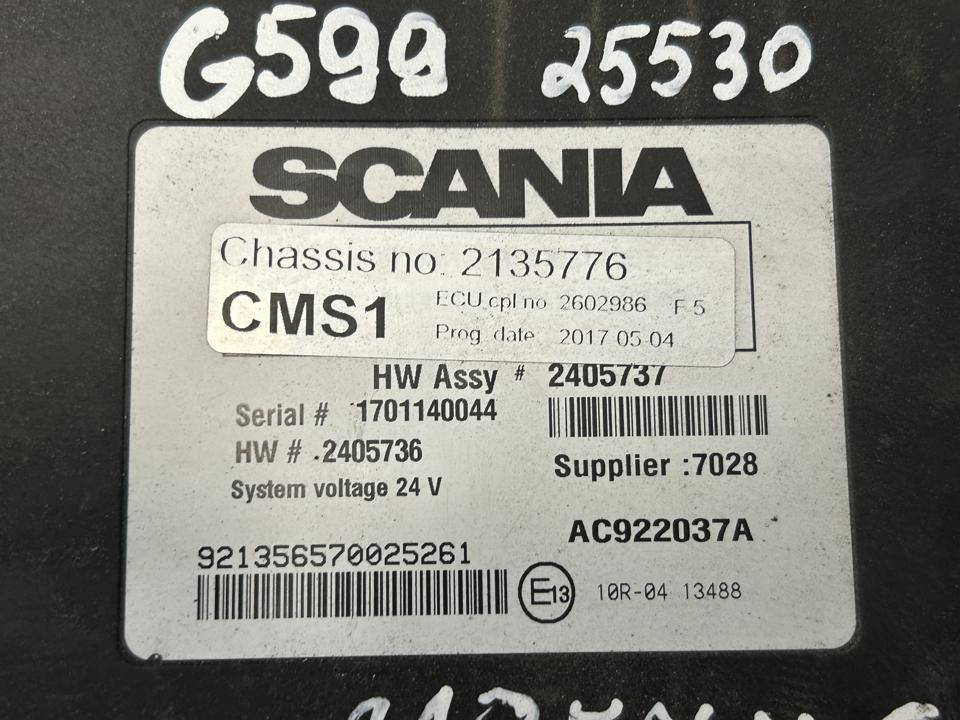 Valdymo blokas 2602986 CMS1 Scania R II 2017