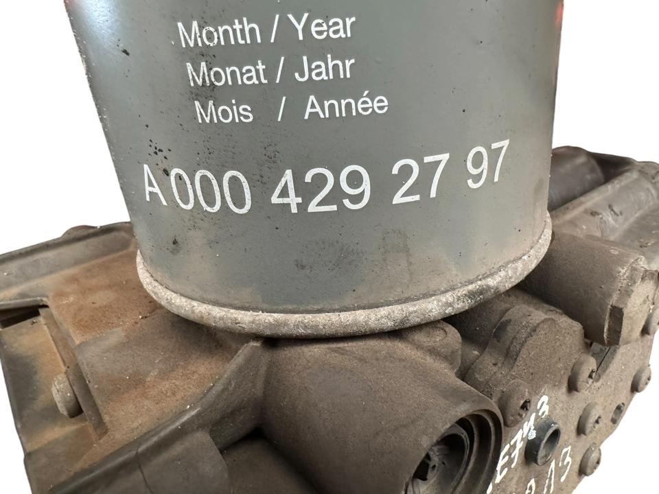 Осушитель A0014465664 Mercedes-Benz Trucks ANTOS 2017