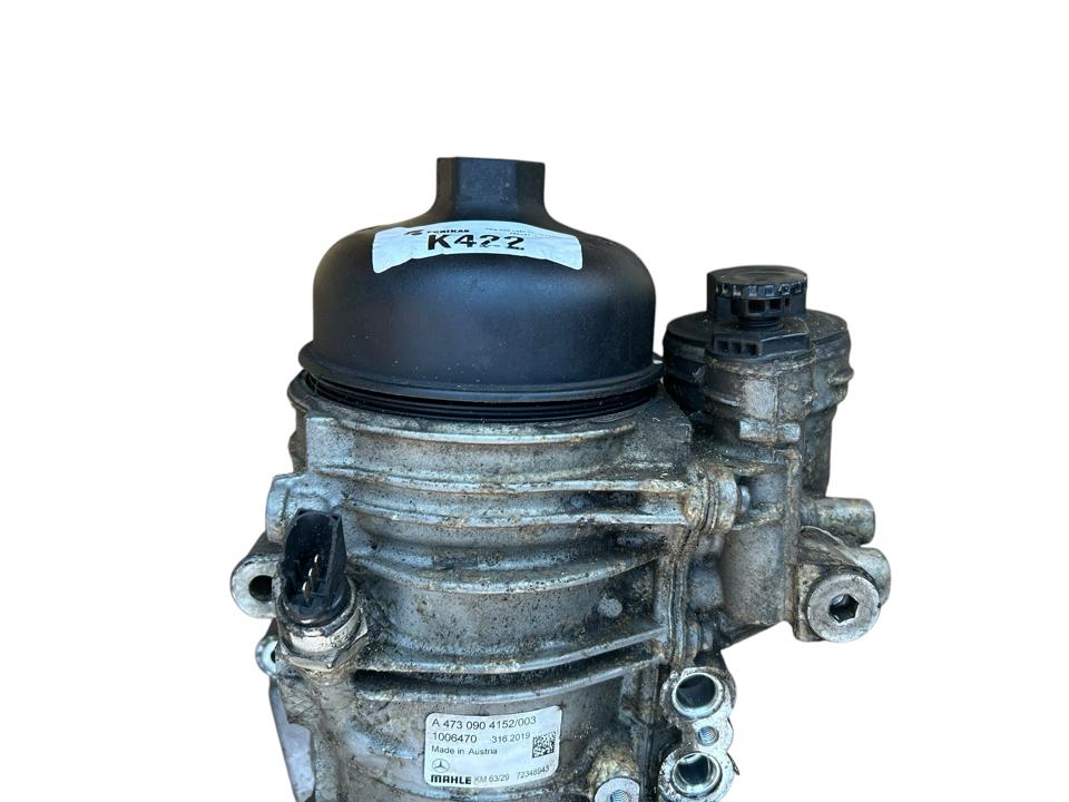 Fuel filter module, housing A4730904152 Mercedes-Benz Trucks ACTROS MP4 / MP5 2020