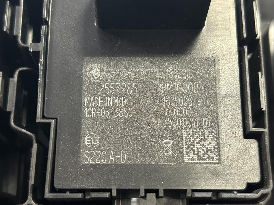 Jungikliai kabinoje 2557285 Scania R II 2019