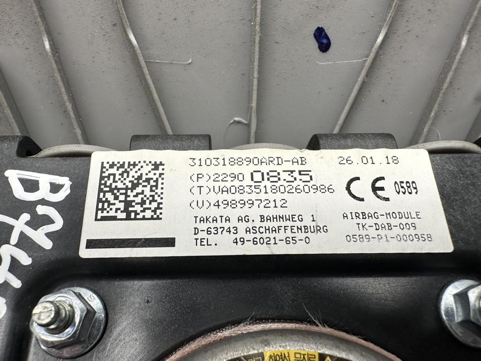 oro pagalvių sistema 22900835 Volvo Trucks FH II 2019